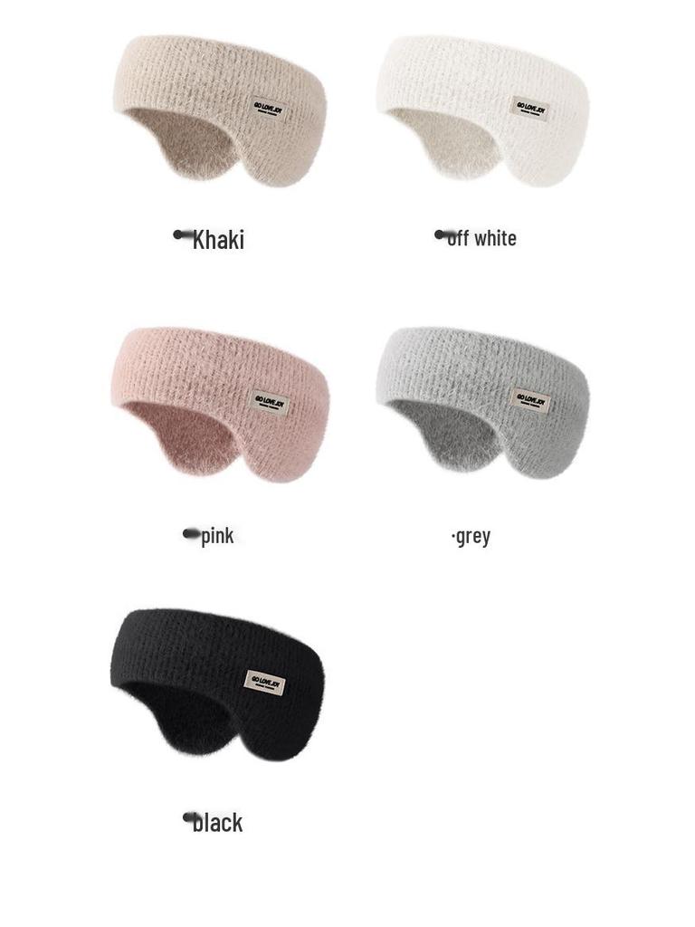 Cozy Faux Mink Earmuffs – Windproof, Coldproof & Elastic Ear Protection for Autumn/Winter