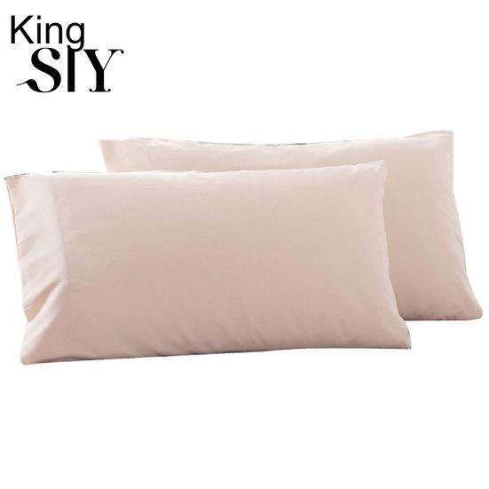 2Pcs Solid Color King Queen Pillow Case Home Bedroom Bed Cushion Cover Decor