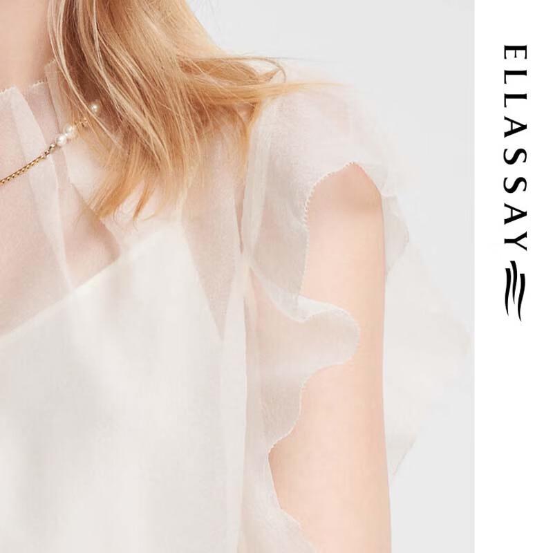 ELLASSAY Women's Stand Collar Fly-Sleeve Chiffon Blouse