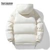 Mark Fairwhale Men's Winter Hooded Puffer Jacket