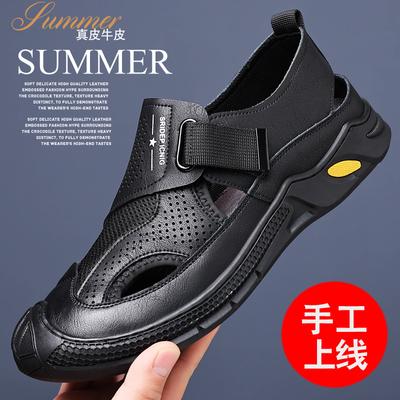 2025 Sommer neue Herren Freizeitlederschuhe Herren handgefertigt online Leder atmungsaktiv hohl Sandalen Herren rutschfest 0939