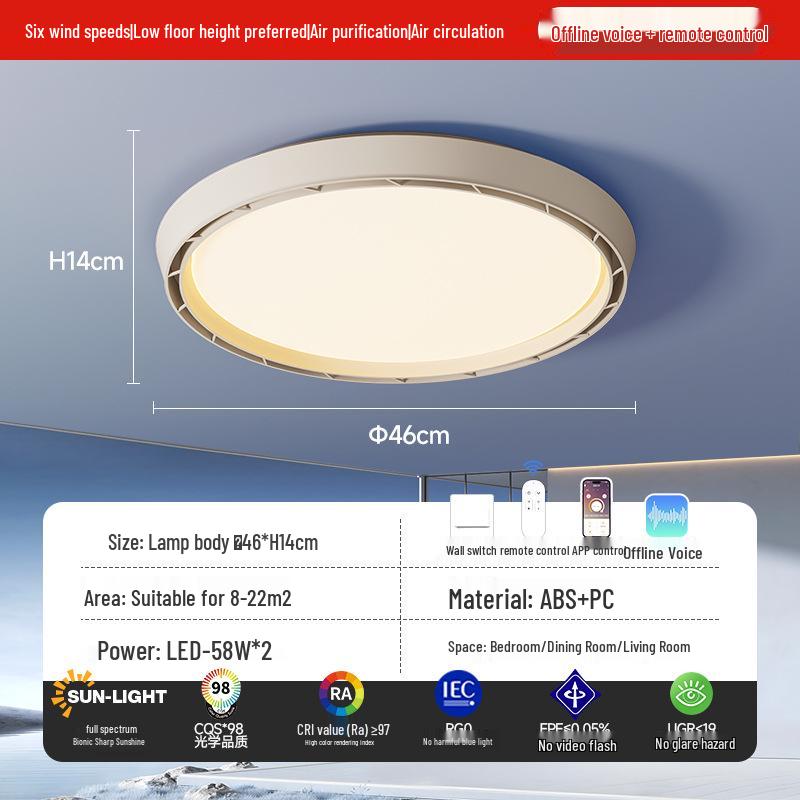 

Современный минималистичный потолочный вентилятор-светильник без лопастей для спальни