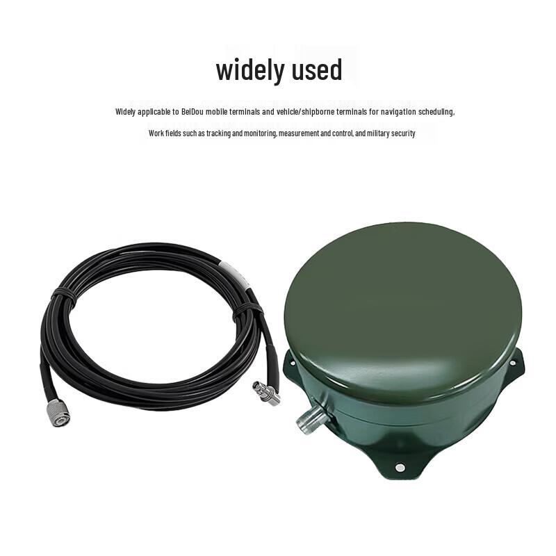 SK-LINK Beidou 3rd Gen Dual-Model External Multi-Frequency Satellite Antenna