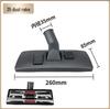 Jienuo Yili Vacuum Cleaner Accessories: Universal 32mm Suction Nozzle, Water Suction Head, Floor & Carpet Brush.
