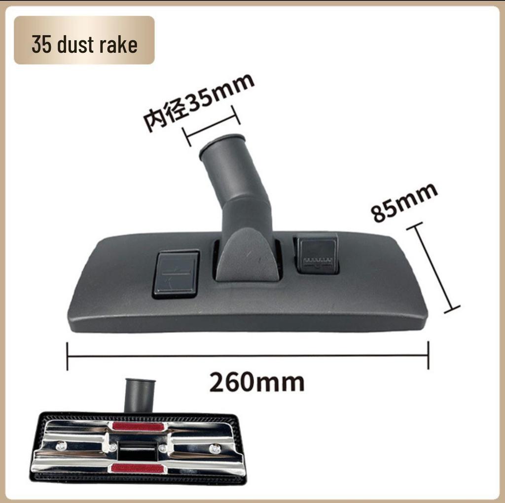 Jienuo Yili Vacuum Cleaner Accessories: Universal 32mm Suction Nozzle, Water Suction Head, Floor & Carpet Brush.