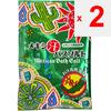 Nessance Mexi Sweat Badesalz Grüne Chilischote 40G Allgemein medizinisch (warmes Bad) Andere Heißes Bad Anwendung] Ein Päckchen dieses Produkts ins Badewasser geben