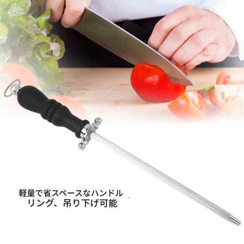 Multi-function Knife Sharpener with Sharpening Rod, Stainless Steel Material, Lightweight, No Sharp Points, Safe