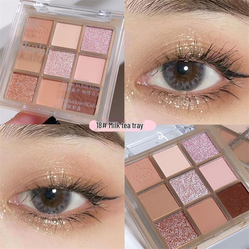 DIKALU Nine-Color Milk Tea Eyeshadow Palette: Acrylic Nude Series with Shimmer & Matte Finish.