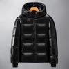 Men's Winter Duck Down Short Jacket: Thick, Warm, and Fashionable for Couples
