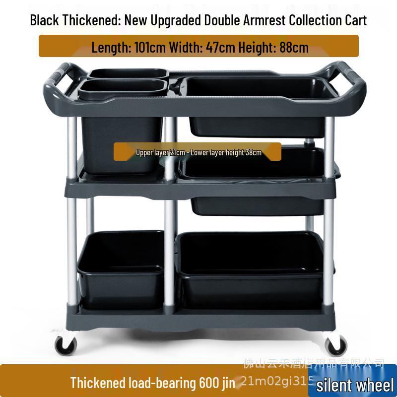 Commercial Three-Tier Plastic Push Cart for Dish Collection In Restaurants and Hotels