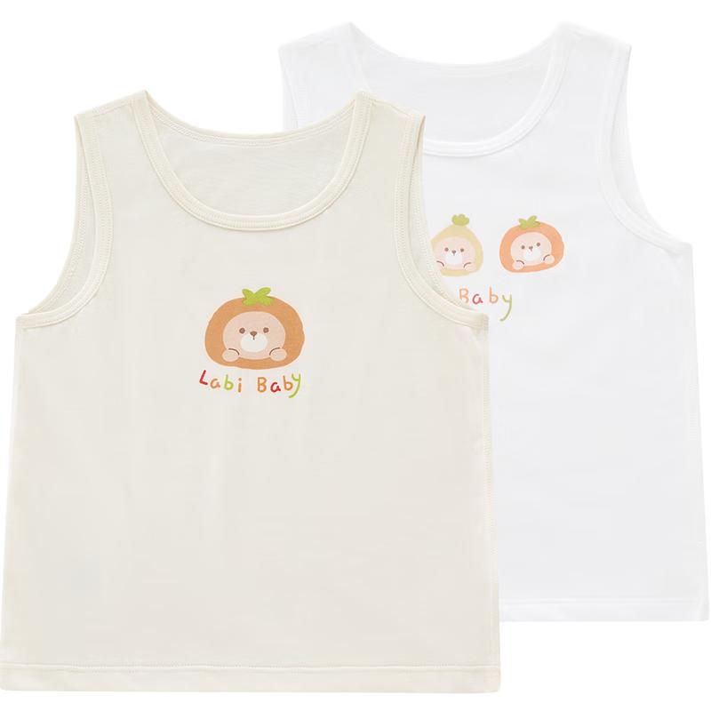 Labi Unisex Thin Cotton Vest Underwear 2-Pack 110