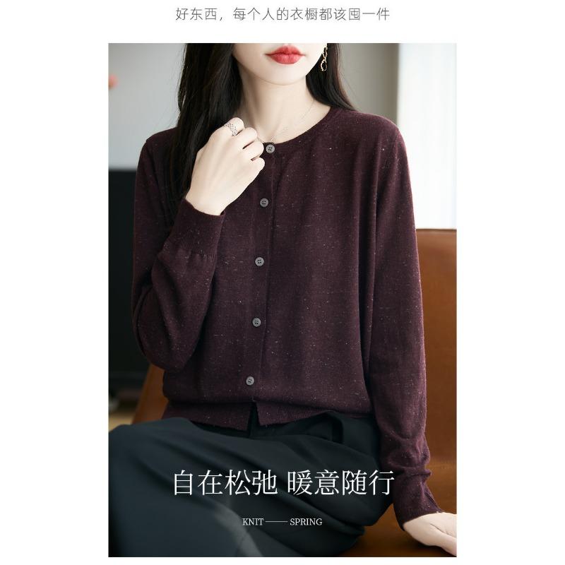 Women S Loose Fit Long Sleeve Knit Cardigan Speckled Yarn Casual Top