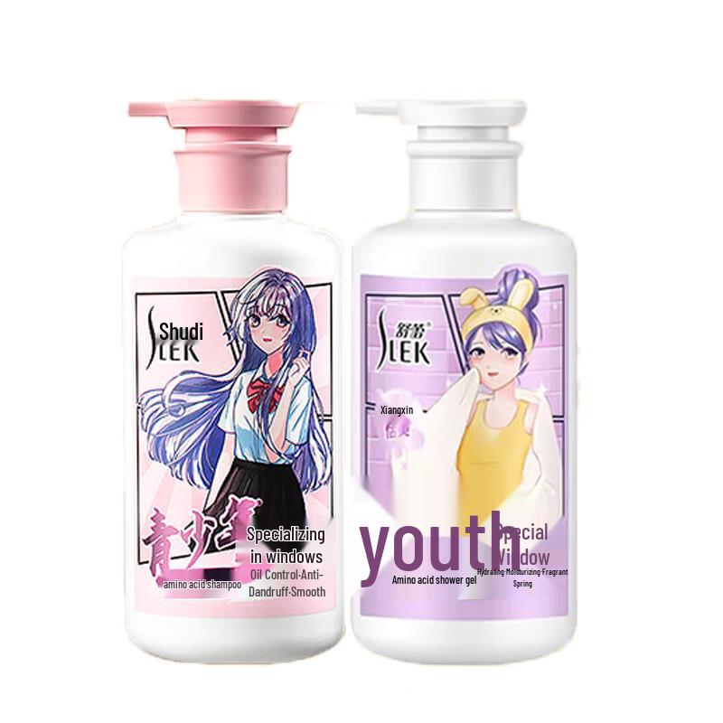 Shu Lei Teen Girls Shampoo & Body Wash Set