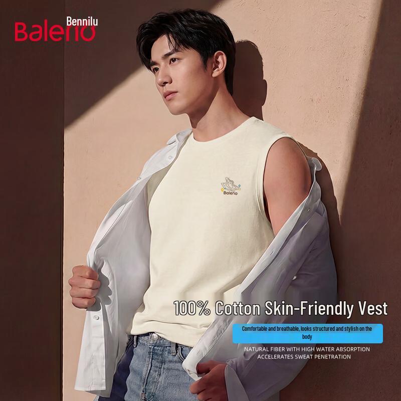 Мужская безрукавка Baleno из плотного хлопка 3XL