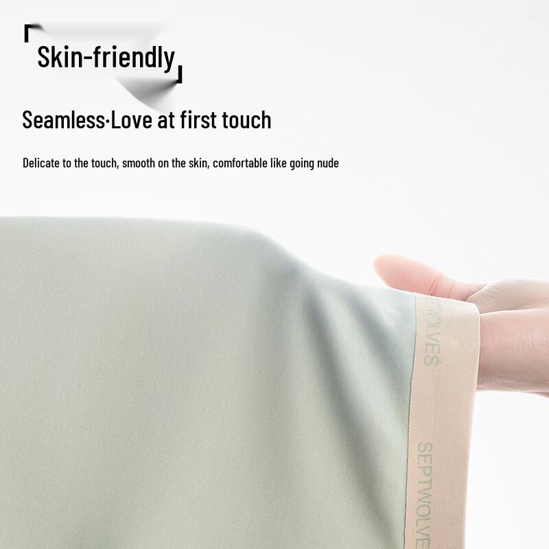 Septwolves Men's Modal Seamless Boxer Briefs Gift Set