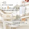 LIVIA Soy Protein, No Artificial Sweeteners, Caramel Flavor, 1kg, Supervised by Yunkoro, Made In Japan