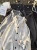 Unisex Strickjacke mit Kapuze - Weich, Locker, Hochwertiger Koreanischer Stil für Herbst/Winter