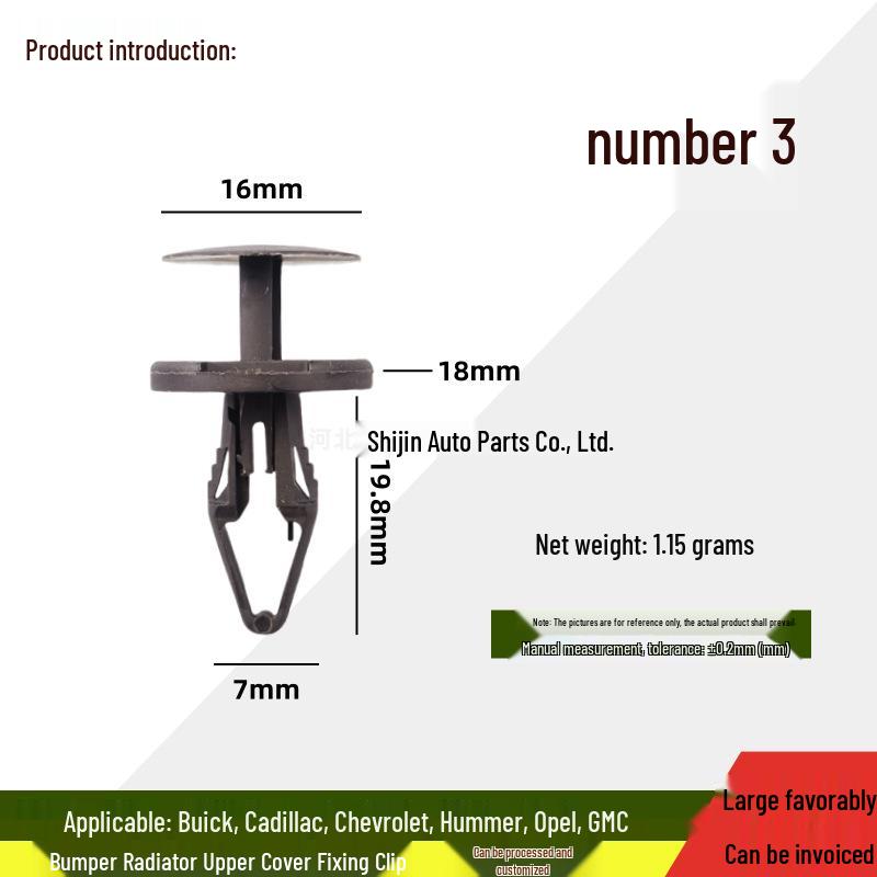 

Buick, Cadillac & Chevrolet Radiator Cover Panel Clip 11589289