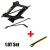 0.8T/1T/2T Car Jack Labor-saving Wrench Tire Replacement Jack Car Maintenance Tool Scissor Lift Automobile Tire Jack Repair Tool