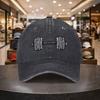 Dumbbell Design Baseball Cap Unisex Lightweight Suitable For Sports And Casual Wear Multiple Colors Available