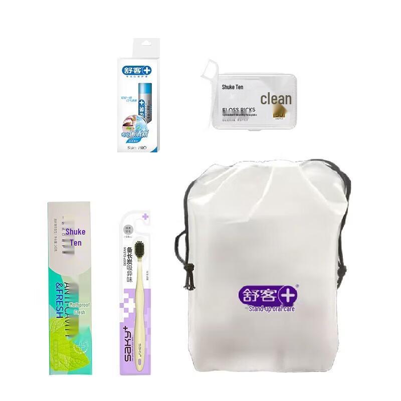 Shuke Oral Care Travel Set (3-Pack)
