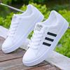 Comfortable fit breathable board shoes summer new net shoes trendy shoes student sports and leisure shoes