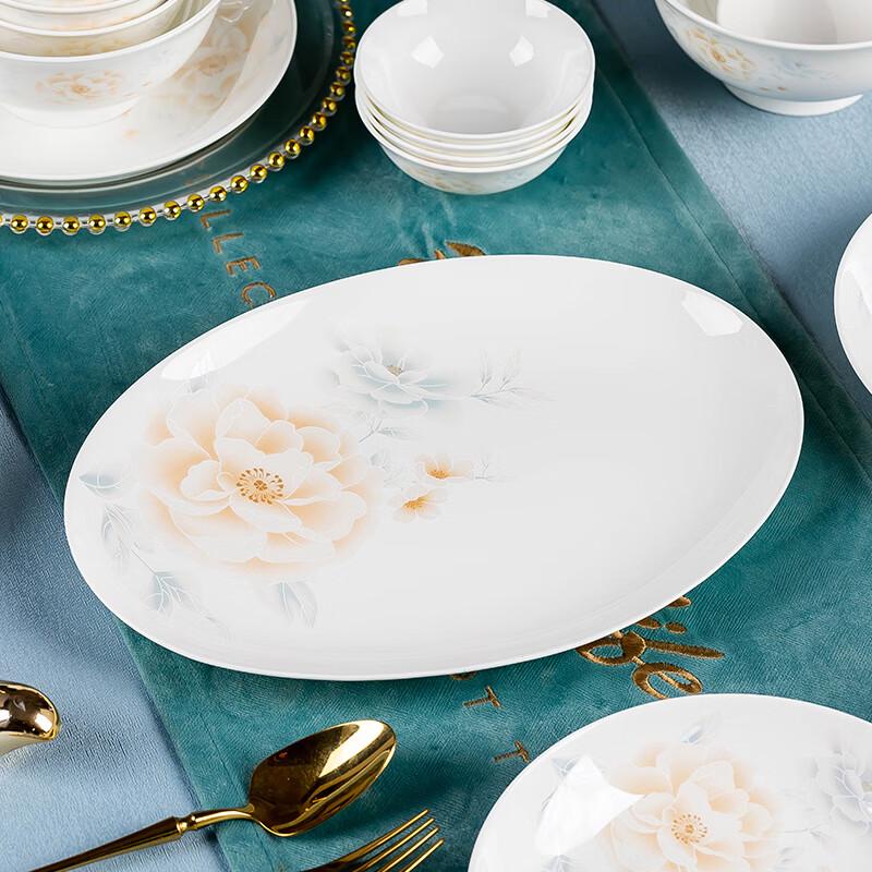 Jingdezhen Keramik 82-teiliges Geschirrset