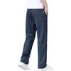 TUCANO Casual Pants for Men, Summer Lightweight Ice Silk Trousers, High-End Loose Straight-Leg Cool Business Long Pants, Black, Size 31