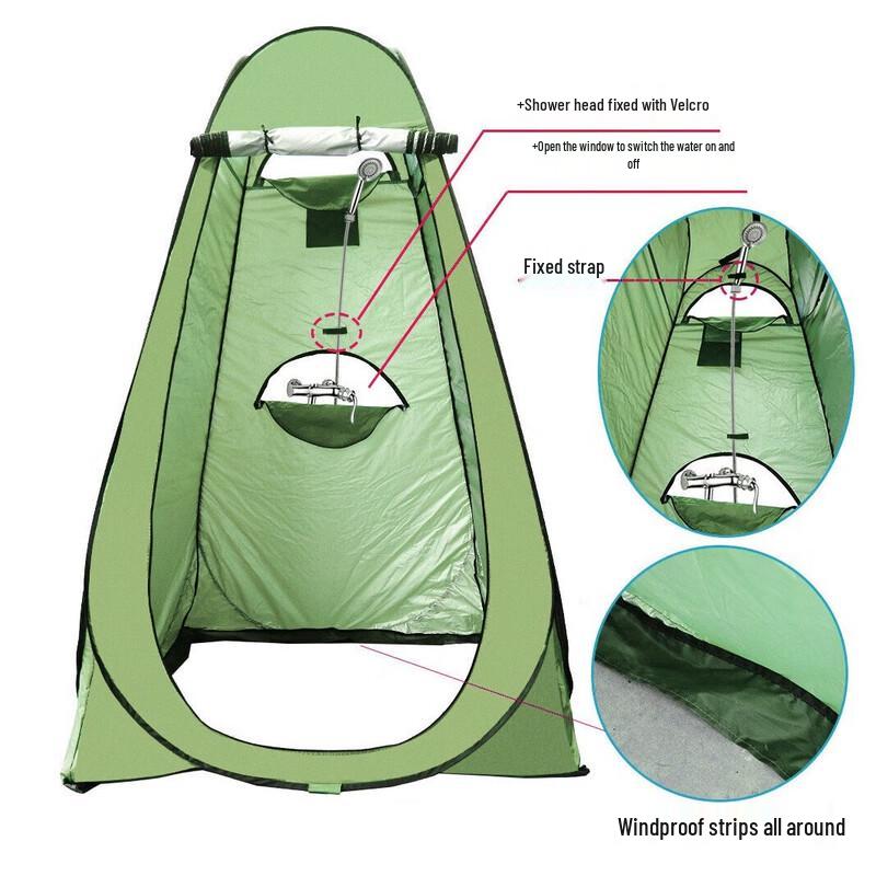 Portable Pop-Up Camping Privacy Tent