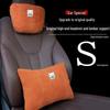Car Headrest Lumbar & Neck Support Pillow for Tank 300/400/500 & Maybach Seats