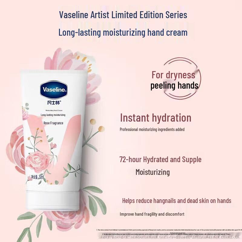 Vaseline Rose Scented Hand Cream 5x50ml Set