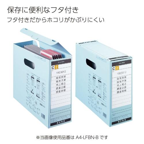 KOKUYO File Box Colored Cardboard with Lid B4 Gray B4-LFBN-M