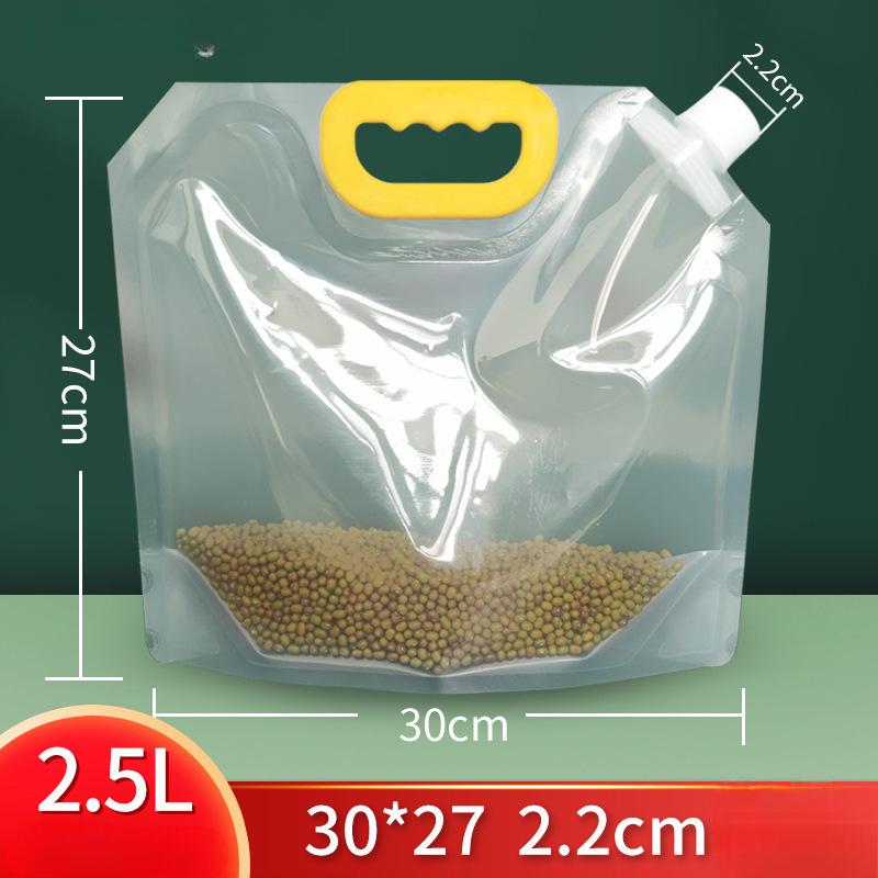 

Пищевой самозапечатывающийся мешок для хранения зерна для кухни и холодильника 10PCS