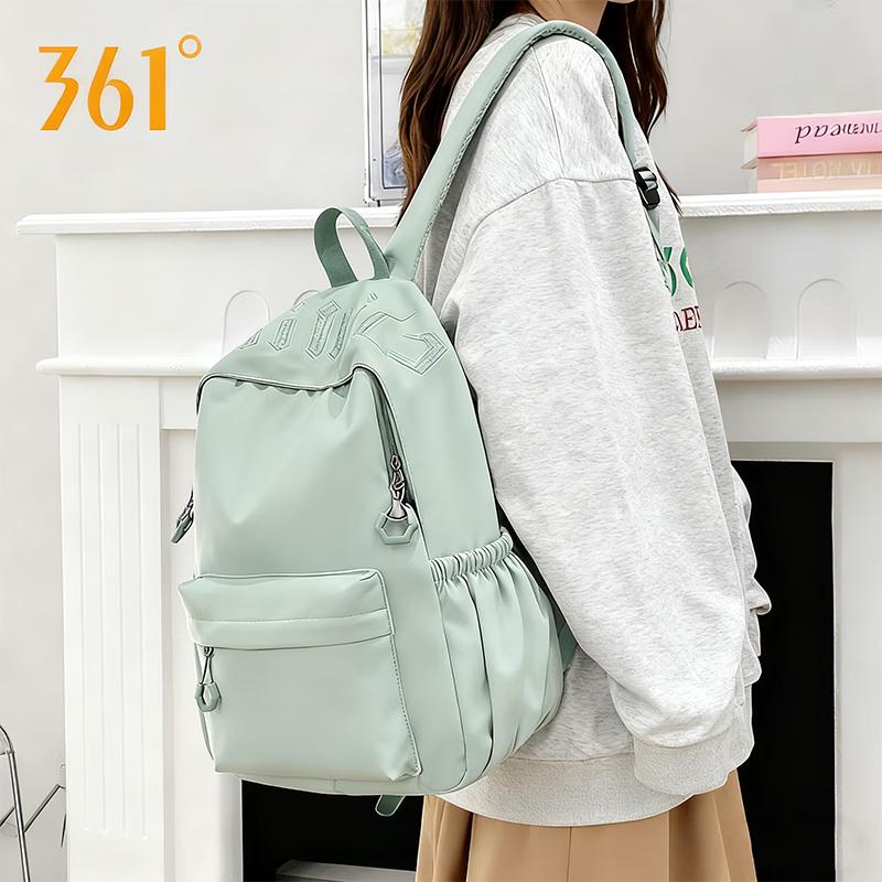 Женский повседневный рюкзак 361° большой емкости