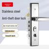 Qigu Zongheng AQ-S1218 Stainless Steel Anti-Theft Door Lock Set