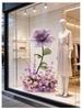 Purple Artificial Flowers for Window Display, Scene Decoration, and Clothing Store Visual Merchandising