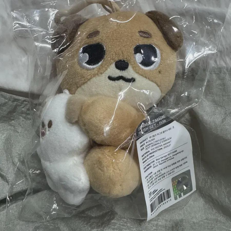 

DAY6 Фан-встреча Фана Магнит Дон