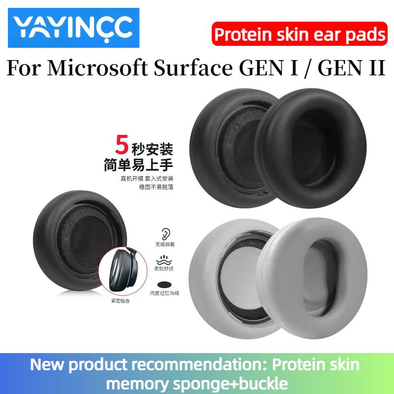 YAYINCC Replacement protein skin/breathable mesh/lambskin/ice gel earpad for Microsoft Surface GEN I /II headset Repairing Parts