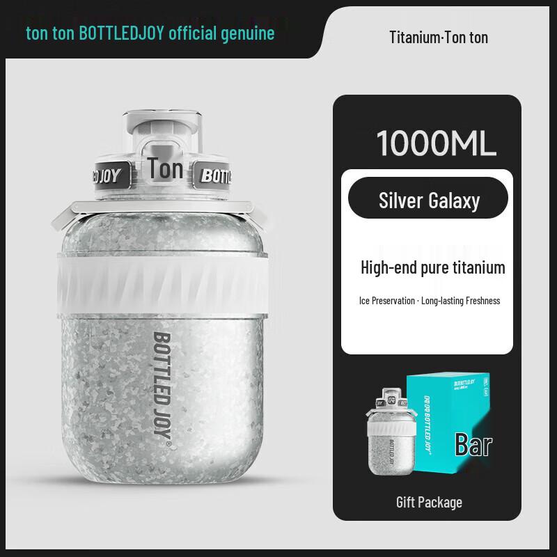 Dundun 1000ml Titanium Warm Insulated Mug