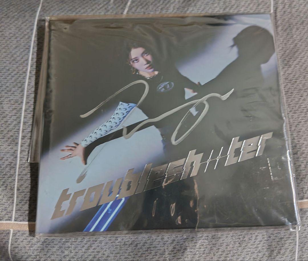 

[USED] Kep1er Xiao Ting trouble shooter Digipack signed