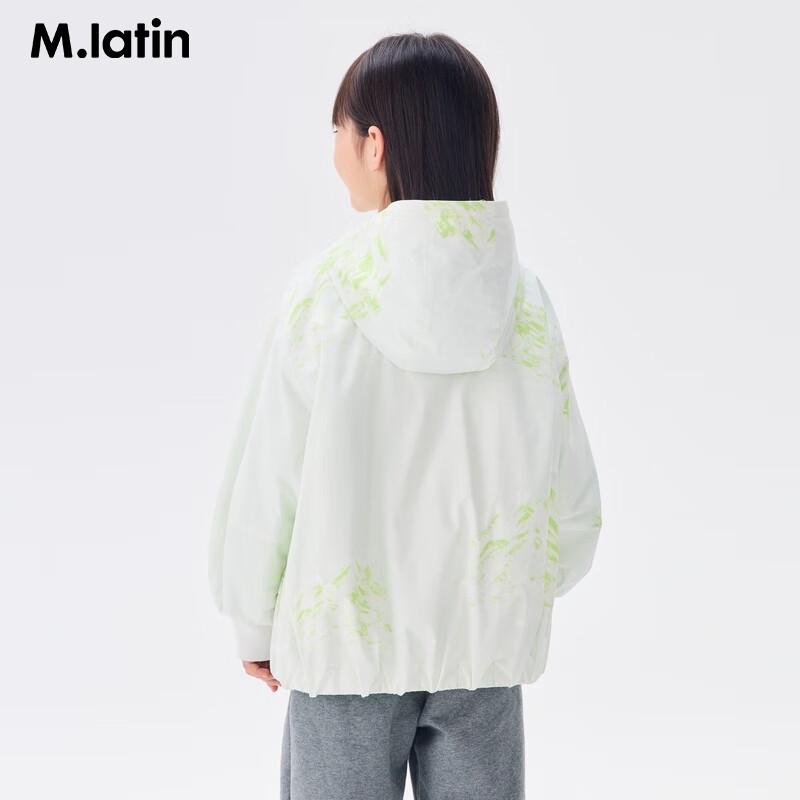 M.Latin Girls Winter Padded Jacket 120