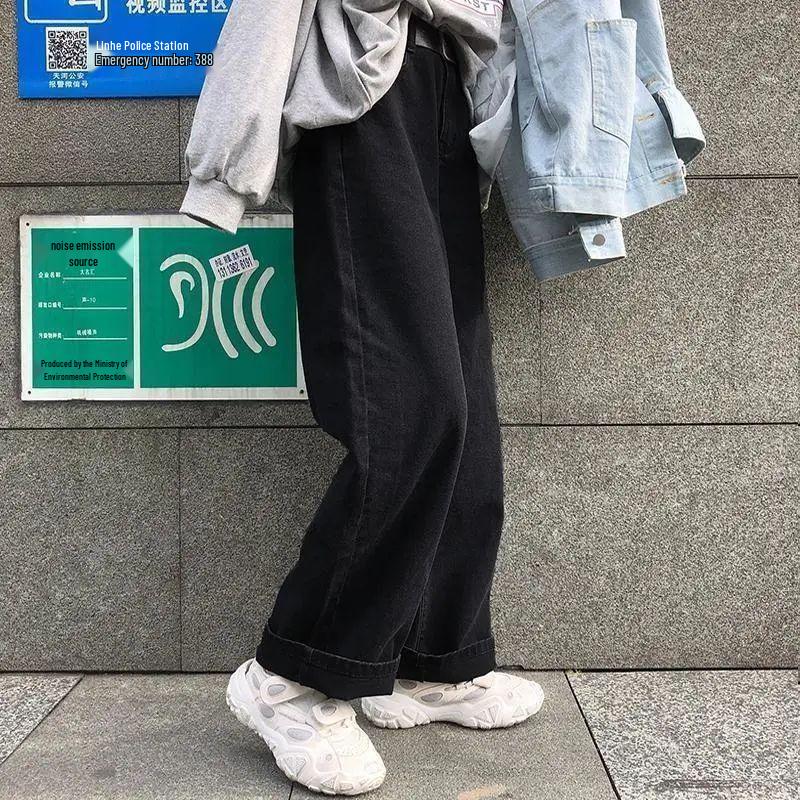 Women’s 2026 High-Waisted Light Jeans: Retro, Slimming, Loose, Versatile Wide-Leg Pants Small