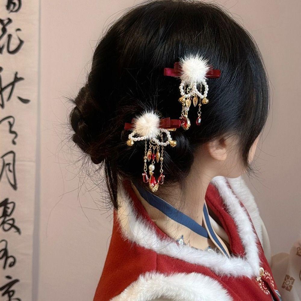 

2pcs Jewelry Crystal Headwear Tassels Flower Hairpin Sweet Plush Bow Hair Clips Girls