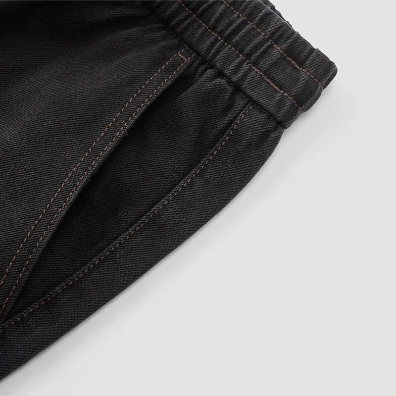 Semir Herren Lockere Straight-Leg Jeans