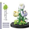 Everlasting Flower Small Particle Building Blocks with Cover Children's Educational Assembling Toys Desktop Ornaments Brand New
