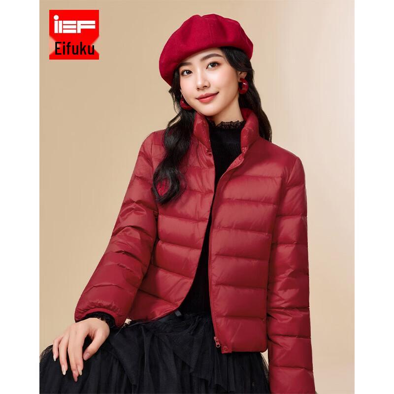 IEF 2025 Winter Simple Stand Collar Light White Duck Down Jacket