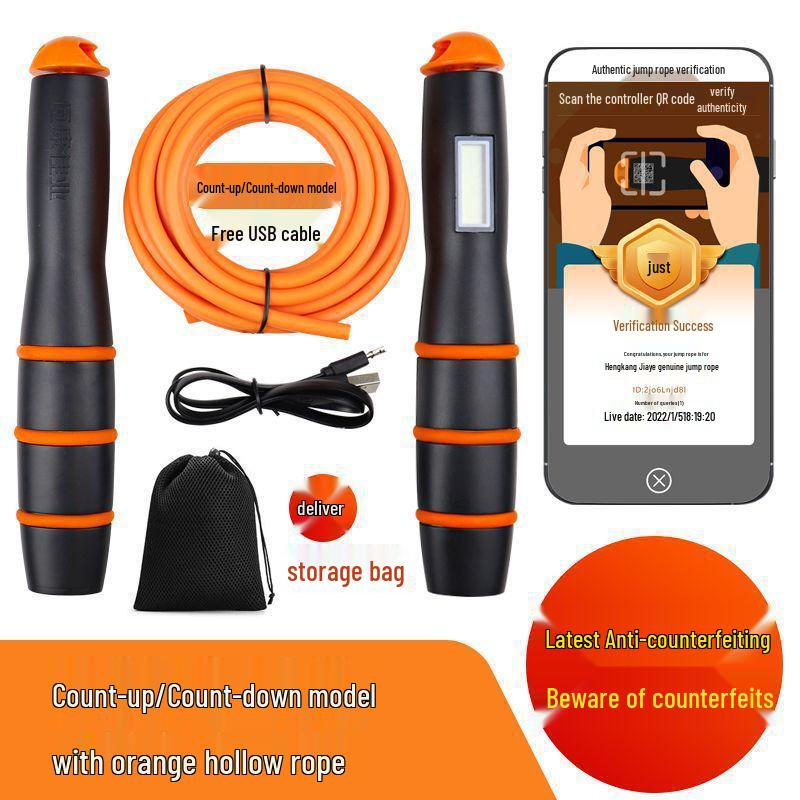 Jiangxi Middle School Entrance Jump Rope for Junior High and Primary School Sports Exams