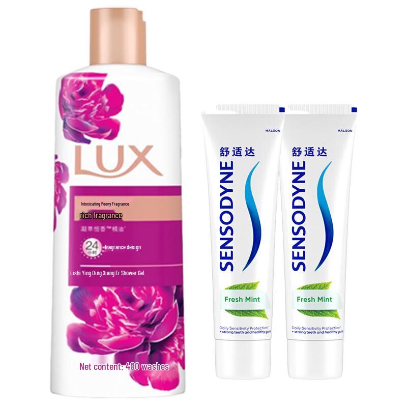 Sensodyne Gum Care Fresh Mint Toothpaste & Peony Shower Milk Bundle