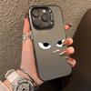 Gray Funny Cartoon Eyes Soft Phone Case Compatible for iPhone 17 17E 16 16E 15 14 13 12 11 Air Pro Max Plus