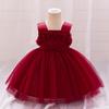 2024 Girls' Princess Dress with 3D Floral Mesh - Perfect for First Birthday